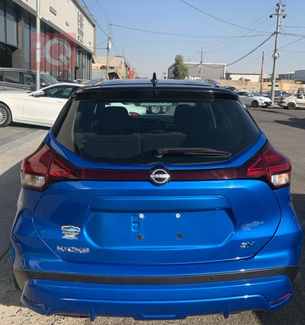 Nissan Kicks